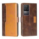 For Xiaomi Redmi K50/K50 Pro Contrast Color Side Buckle Leather Phone Case(Dark Brown + Gold) - 1