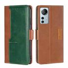 For Xiaomi 12 Lite Contrast Color Side Buckle Leather Phone Case(Light Brown + Green) - 1