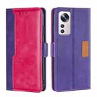 For Xiaomi 12 Pro Contrast Color Side Buckle Leather Phone Case(Purple + Rose Red) - 1