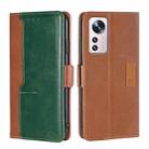 For Xiaomi 12 Pro Contrast Color Side Buckle Leather Phone Case(Light Brown + Green) - 1