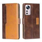 For Xiaomi 12 Pro Contrast Color Side Buckle Leather Phone Case(Dark Brown + Gold) - 1