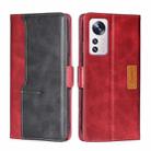 For Xiaomi 12 Pro Contrast Color Side Buckle Leather Phone Case(Red + Black) - 1