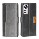 For Xiaomi 12 Pro Contrast Color Side Buckle Leather Phone Case(Black + Grey) - 1