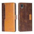 For Sony Xperia ACE III Contrast Color Side Buckle Leather Phone Case(Dark Brown + Gold) - 1