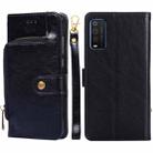 For TCL 205 Zipper Bag Leather Phone Case(Black) - 1