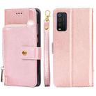 For TCL 205 Zipper Bag Leather Phone Case(Rose Gold) - 1