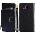 For Fujitsu Arrows F-52B Zipper Bag Leather Phone Case(Black) - 1