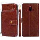 For Fujitsu Arrows F-52B Zipper Bag Leather Phone Case(Brown) - 1