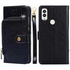 For Kyocera Android One S9 Zipper Bag Leather Phone Case(Black) - 1