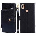 For Kyocera KY-51B Zipper Bag Leather Phone Case(Black) - 1