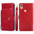 For Kyocera KY-51B Zipper Bag Leather Phone Case(Red) - 1