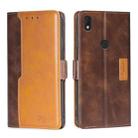 For Alcatel  Axel/Lumos Contrast Color Side Buckle Leather Phone Case(Dark Brown + Gold) - 1