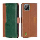 For Blackview A55 Contrast Color Side Buckle Leather Phone Case(Light Brown + Green) - 1