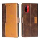 For Ulefone Note 13P Contrast Color Side Buckle Leather Phone Case(Dark Brown + Gold) - 1