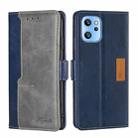 For UMIDIGI A13/A13 Pro/A13S Contrast Color Side Buckle Leather Phone Case(Blue + Grey) - 1