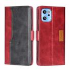 For UMIDIGI A13/A13 Pro/A13S Contrast Color Side Buckle Leather Phone Case(Red + Black) - 1