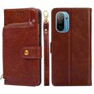 For Ulefone Note 13P Zipper Bag Leather Phone Case(Brown) - 1
