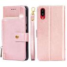 For Sharp Simple Sumaho 6 Zipper Bag Leather Phone Case(Rose Gold) - 1