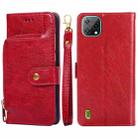 For Blackview A55 Zipper Bag Leather Phone Case(Red) - 1