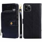 For Blackview A95 Zipper Bag Leather Phone Case(Black) - 1