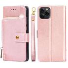 For Blackview A95 Zipper Bag Leather Phone Case(Rose Gold) - 1