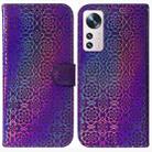 For Xiaomi 12 Lite Colorful Magnetic Buckle Leather Phone Case(Purple) - 1