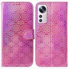 For Xiaomi 12 Lite Colorful Magnetic Buckle Leather Phone Case(Pink) - 1