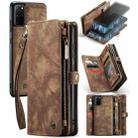 For Galaxy S20 Ultra CaseMe Detachable Multifunctional Horizontal Flip Leather Case, with Card Slot & Holder & Zipper Wallet & Photo Frame(Brown) - 1