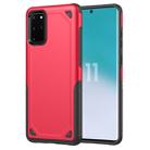 For Galaxy S20+ Shockproof Rugged Armor Protective Case(Red) - 1