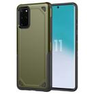 For Galaxy S20+ Shockproof Rugged Armor Protective Case(Army Green) - 1