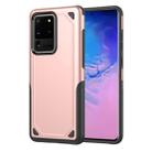 For Galaxy S20 Ultra Shockproof Rugged Armor Protective Case(Rose Gold) - 1