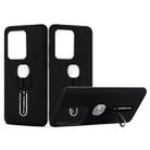 For Galaxy S20 Ultra Shockproof TPU + PC Protective Case with Holder(Black) - 1
