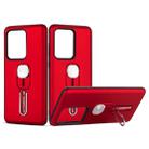 For Galaxy S20 Ultra Shockproof TPU + PC Protective Case with Holder(Red) - 1