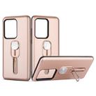 For Galaxy S20 Ultra Shockproof TPU + PC Protective Case with Holder(Rose Gold) - 1