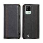For OPPO Realme Narzo 50i Grid Texture Magnetic Flip Leather Phone Case(Black) - 1