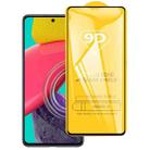 9D Full Glue Screen Tempered Glass Film For Samsung Galaxy M53 - 1