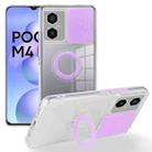 For Xiaomi Poco M4 5G Sliding Camera Cover Design TPU Protective Phone Case with Ring Holder(Purple) - 1
