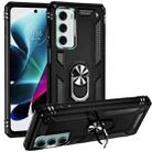 For Motorola Moto G200 5G Shockproof TPU + PC Holder Phone Case(Black) - 1