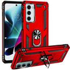 For Motorola Moto G200 5G Shockproof TPU + PC Holder Phone Case(Red) - 1