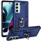 For Motorola Moto G200 5G Shockproof TPU + PC Holder Phone Case(Blue) - 1