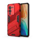 For vivo S15 Pro Punk Armor PC + TPU Phone Case with Holder(Red) - 1