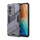 For vivo S15 Pro Punk Armor PC + TPU Phone Case with Holder(Grey) - 1