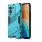 For vivo S15 Pro Punk Armor PC + TPU Phone Case with Holder(Blue) - 1