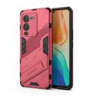 For vivo S15 Pro Punk Armor PC + TPU Phone Case with Holder(Light Red) - 1