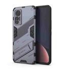 For Xiaomi 12 Lite Punk Armor PC + TPU Phone Case with Holder(Grey) - 1