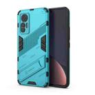 For Xiaomi 12 Lite Punk Armor PC + TPU Phone Case with Holder(Blue) - 1