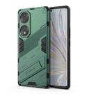 For Honor 70 Punk Armor 2 in 1 PC + TPU Shockproof Case with Invisible Holder(Green) - 1