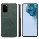 For Samsung Galaxy S20+ Card Slots Full Coverage PU+TPU Phone Case(Green) - 1