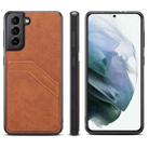 For Samsung Galaxy S21 5G Card Slots Full Coverage PU+TPU Phone Case(Brown) - 1