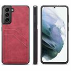 For Samsung Galaxy S21+ 5G Card Slots Full Coverage PU+TPU Phone Case(Red) - 1